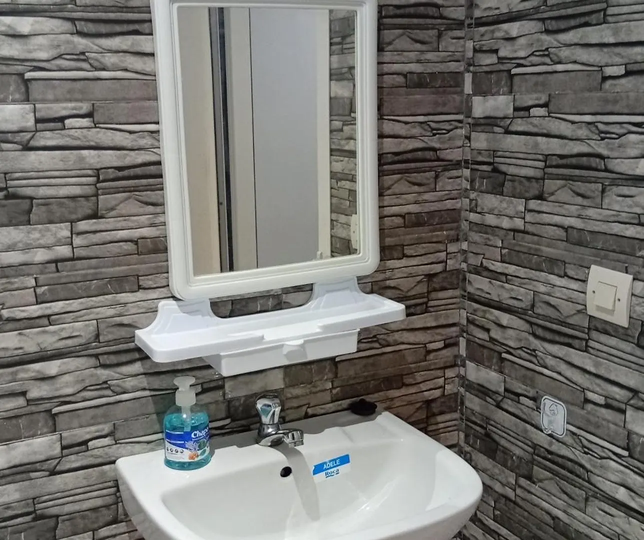 Apartment Appartement Familial Agadir